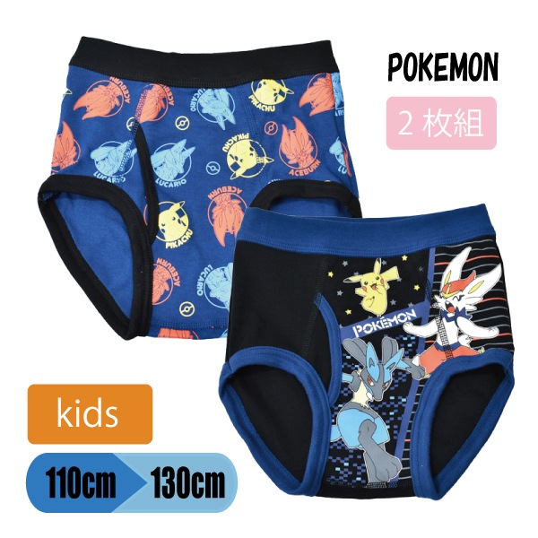 キャラクター ブランド キャラクター ポケモン パーティハウス公式online Store