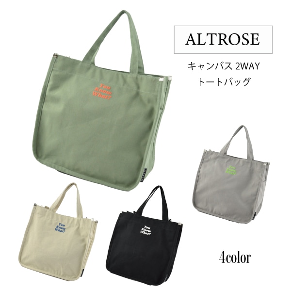 ALTROSE���� �Хå� �ȡ��� 2WAY �̶� �̳� ���襤�� ������� �����Х� �͵� �ѻ� ���� ����ץ�