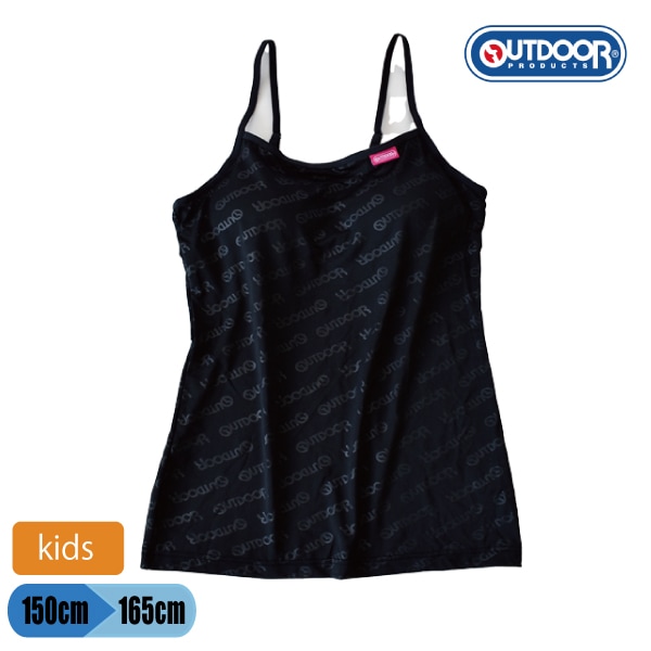 OUTDOOR ����ߥ����롡�⡼��ɥ��å����� �� ���ݥ���ȡ�150��165cm �ۿ�®�� ���ȥ�å� ŷ�� ���� ȩ�� ����ʡ� 1�Ĥޤǥ᡼���ز�