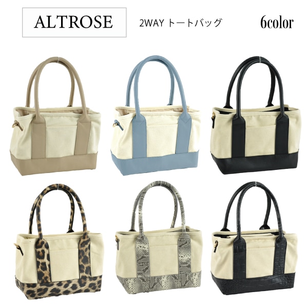 ALTROSE���� �Хå� 2WAY �������� �ȡ��� �����ץ�ݥ��å� ������ �쥪�ѡ��� ��Ǽ ���襤�� ������졡�����Х�