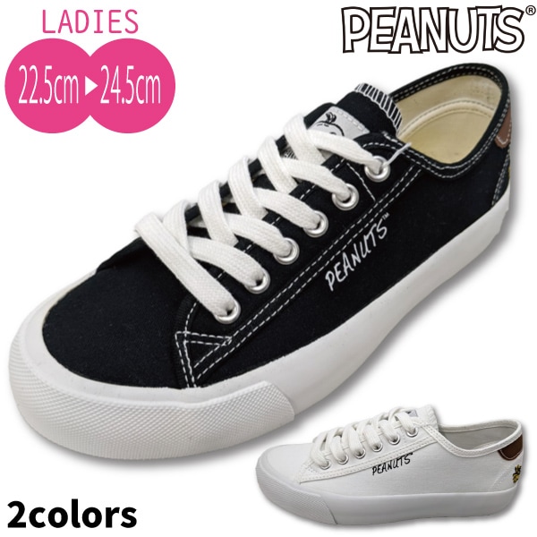 ˡ SNOOPY ǥ ؿ PEANUTS ̡ԡ  ư Х  襤 ץ PN8128 22.5-24.5cm