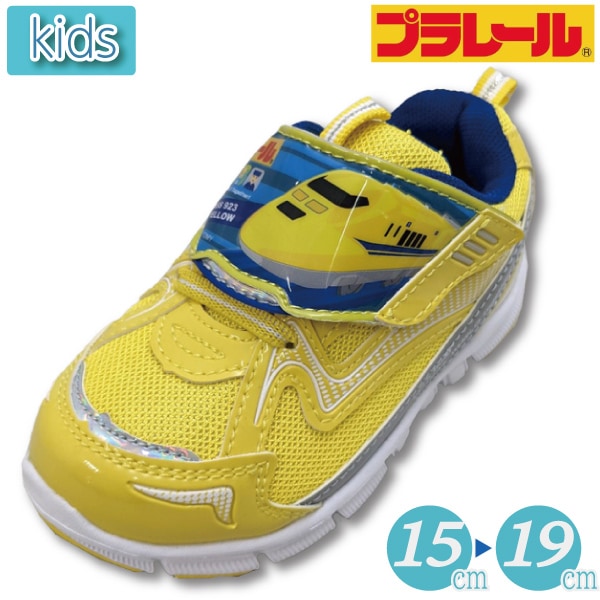 ���ˡ����� �ץ�졼�� �ɥ������������� ���å� �Ļ� �ܡ����� �ˤλ� �˻� PLARAIL ������ �ޥ��å��ơ��� �̱� �̳� ���� ���� ���ش� ���ä����� 15-19cm PR16216