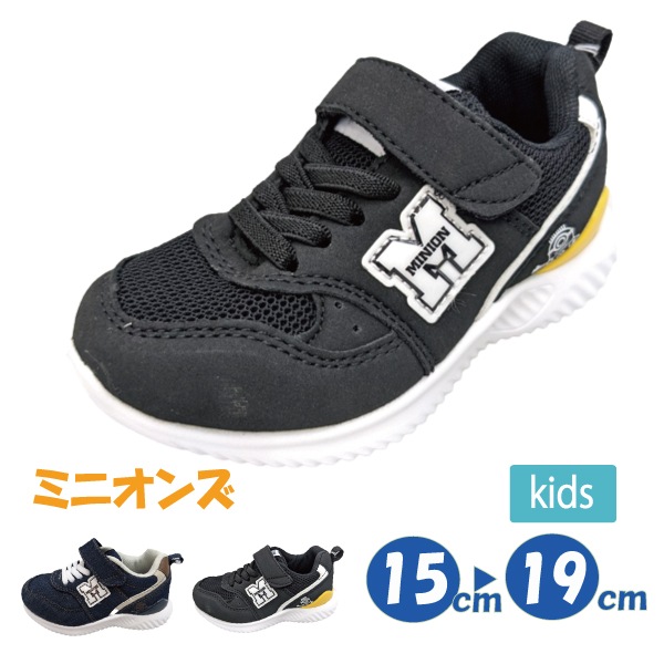 �ߥ˥��� ���ˡ����� 15-19cm �����奢�� ���å� �Ҷ� �� ����饯���� ���襤�� ������� �ޥ��å��ơ��� �ǥ˥� �ˤλ� ���λ� mn30137