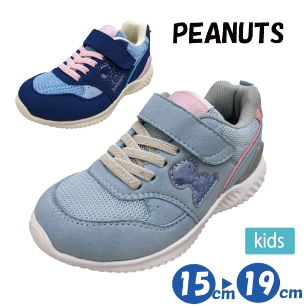 PEANUTS ̡ԡ ˡ 15-19cm 奢 å Ҷ  饯 襤  ޥåơ λ pn8130