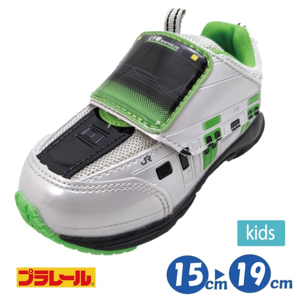 �ץ�졼�� ������ ���ˡ����� 15-19cm �����奢�� ���å� �Ҷ� �� ����饯���� ���襤��  �ޥ��å��ơ��� JR������ E235�ϻ����� pr16258