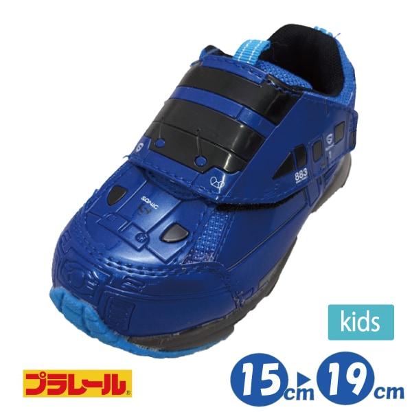 �ץ�졼�� ���å����ˡ����� 15-19cm ���å� �Ҷ� �� ����饯���� ���ä����� �ޥ��å��ơ��� JR�̶彣 E883�ϥ��˥å� ������ pr16273