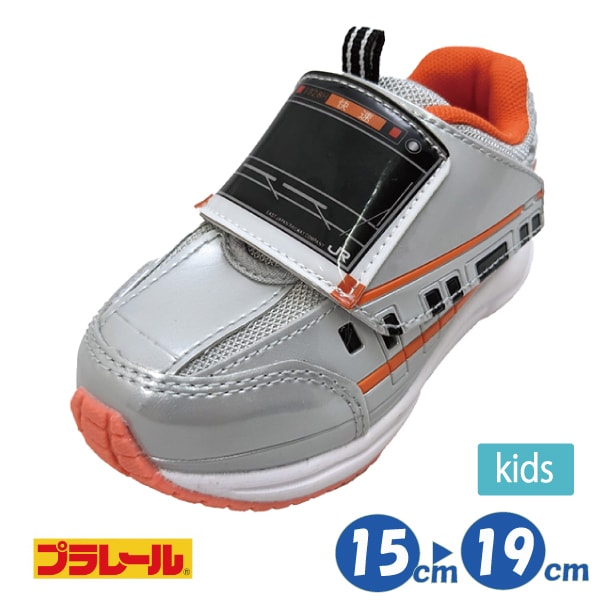 �ץ�졼�� ���ˡ����� 15-19cm �����奢�� ���å� �Ҷ� �� ����饯���� ���襤��  �ޥ��å��ơ��� JR������ E233������� pr16275