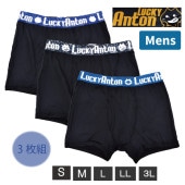  » ȥ LUCKYANTON ܥ֥꡼ 3祻å ܥѥ 3 顼  ֥å S M L LL 3L