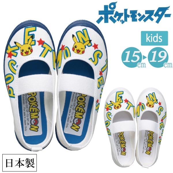 ������ �ݥ��åȥ�󥹥��� ���å� �ܡ����� �ˤλ� �˻� �����륺 ���λ� ���� �ݥ���� �Х졼���塼�� ������ �������� �ݰ�� ���ձ� ���� ���ˤ� �ץ쥼��� ���ե� ������ S02