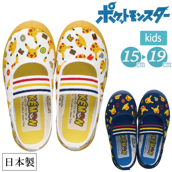  ݥåȥ󥹥 å ܡ ˤλ ˻ 륺 λ  ݥ Х졼塼   ݰ ձ  ˤ ץ쥼 ե  S04