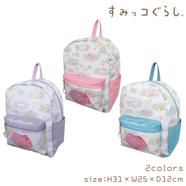 ���å� ���ߤå����餷 �ǥ��Хå� �ǥ��ѥå� ���å� �Ҥɤ��� �Ҷ��� �����륺 ���λ� ���ߤä� ���襤�� �ݰ�� ���ձ� �̱� ��­ ι�� �ԥ� �ѡ��ץ� �֥롼 SG1341A