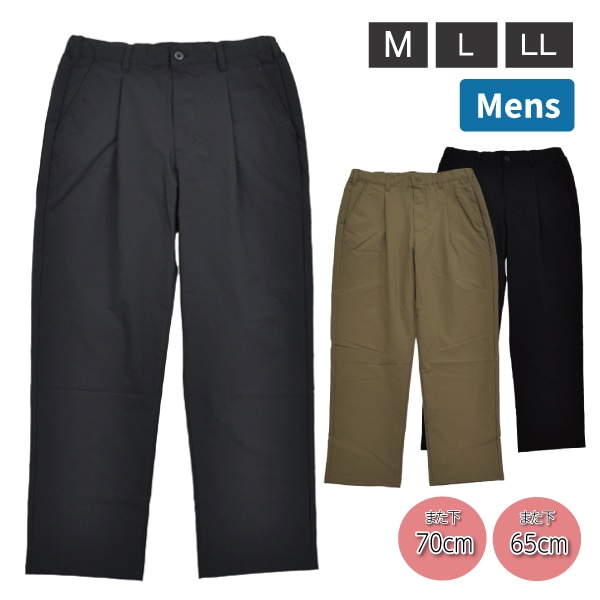 �����ָ���20%�ݥ����UP����� �»� ���ܥ� �ܥȥॹ �ѥ�� �Բ�65 70 �١����� ���㥳���� �֥�å� DISCUS ���ȥ�å� WALKERS ���ȥ졼�� �쥮��顼 ���� M L LL