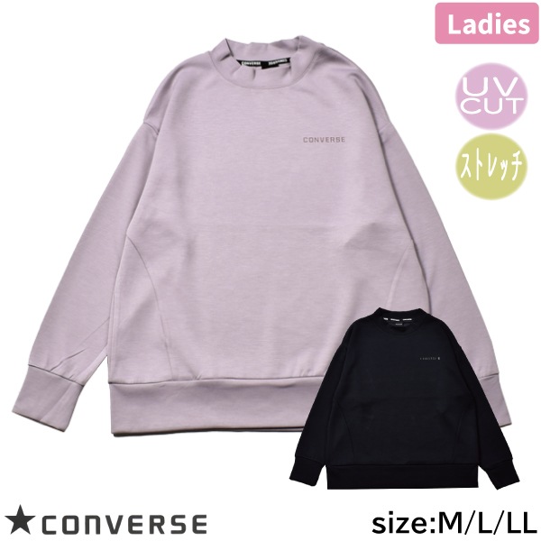 ◇期間限定ポイント20%UP◇トレーナー 長袖 ロンT コンバース CONVERSE