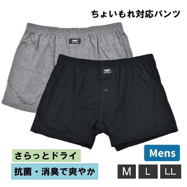 ��� ���礤ϳ���к� �˥åȥȥ�󥯥� ȩ�� �ȥ�󥯥� Ǣϳ�� M L LL ���ݾý� �֤䤫 �ۼ� ���� �ܡ����� 2���ޤǥ᡼���ز�