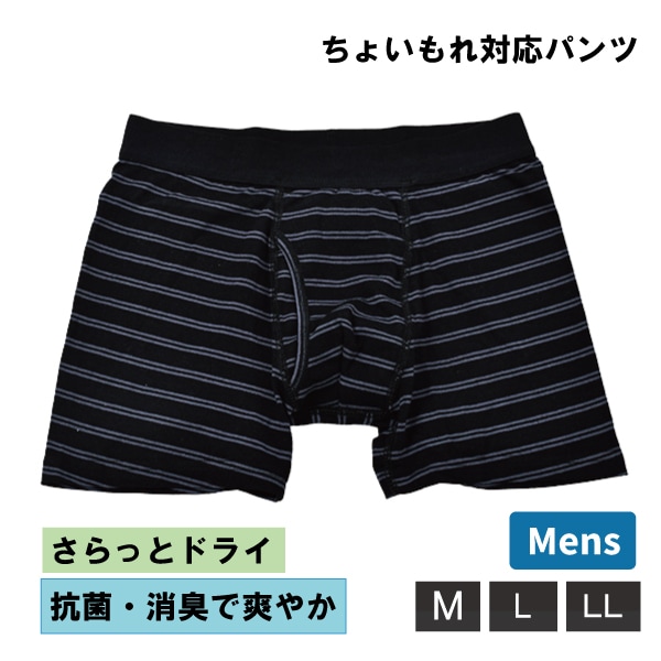 ��� ���礤ϳ���к� �ܥ������֥꡼�� ȩ�� �ܥ������ѥ�� Ǣϳ�� ������ M L LL ���ݾý� �֤䤫 �ۼ� ���� �ܡ����� 2���ޤǥ᡼���ز�