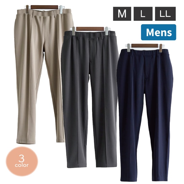 URBAN SQUARE » ѥ ȥå ɥ饤 å 硼åȥԥ󥿥åѥ M L LL