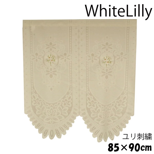 のれん目隠し 壁飾り 猫と花 縦147×横87.5cm ベージュ のれん目隠し 壁飾り 猫と花 縦147×横87.5cm ベージュ