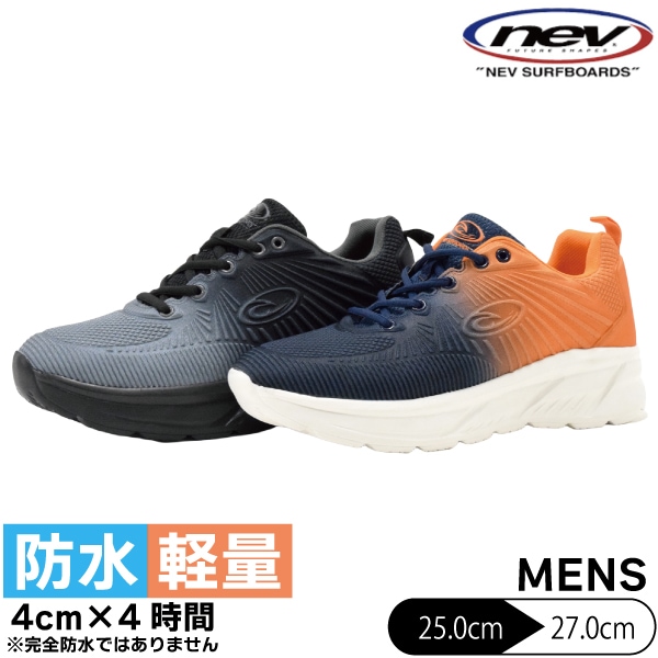 nev �ɿ她�ˡ����� ��� �»� �ͥ� �� ��ư�� �ɿ� ���ˡ����� 4cm��4���� ���� �ڤ� ���ˤ��� �⤭�䤹�� �����䤹�� ����ǡ������ ���� ������� ɳ�� nev-615