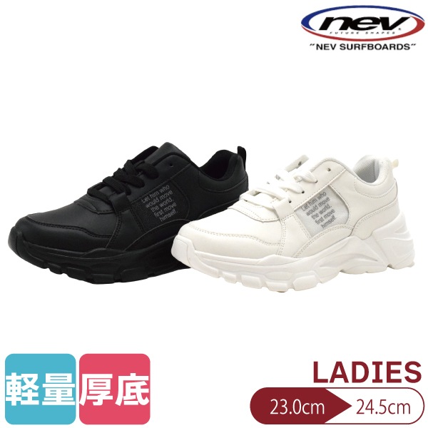 nev ���åɥ��ˡ����� ��ǥ����� �ؿ� �ͥ� �� ��ư�� ���ˡ����� ���� �ڤ� ���ˤ��� �⤭�䤹�� �����䤹�� ���� �ܥ�塼�ॽ���� ������� ɳ�� ����ץ� �� �� �֥�å� �ۥ磻�� nev-617