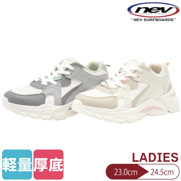 nev ���åɥ��ˡ����� ��ǥ����� �ؿ� �ͥ� �� ��ư�� ���ˡ����� ���� �ڤ� ���ˤ��� �⤭�䤹�� �����䤹�� ���� �ܥ�塼�ॽ���� ������� ɳ�� ����ե� nev-618