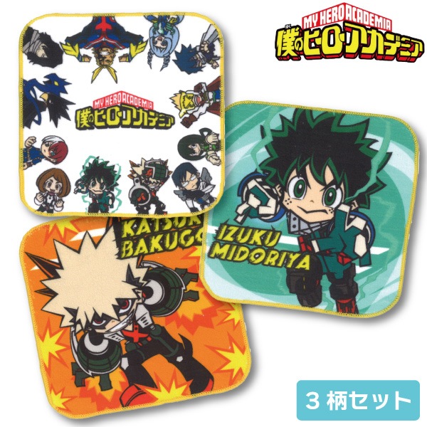 �ϥ󥫥� �ͤΥҡ����������ǥߥ� 3�祻�å� �ߥ˥����� �ϥ�ɥ����� �ߥ˥ϥ󥫥� �ҥ����� ���å� �Ҥɤ� �ݰ�� ���ձ� ���� ���� ���ش� 3���� �ץ쥼��� 2���åȤޤǥ᡼���ز�