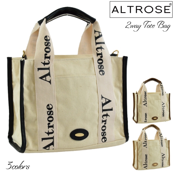 ALTROSE トートバッグ リリー レディース 婦人 2WAY トート ショルダー