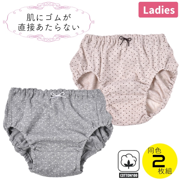 ���硼�� 2���� ��ǥ����� �ؿ� ��100�� ȩ�˥��ब������ʤ� ��Ŭ ͥ���� ���餫 2�祻�å� �ɥå� ��� ���椯�ʤ�ˤ��� 2���åȤޤǥ᡼���ز�