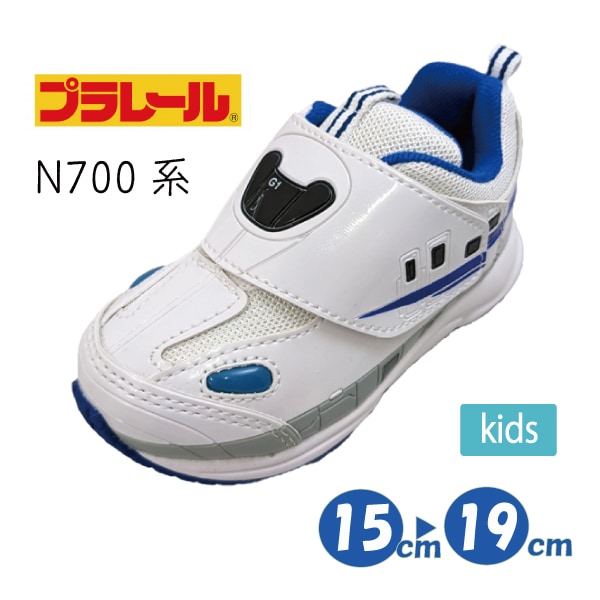 �ץ�졼�� N700�� ���ˡ����� ������ ���å� �ˤλ� �Ҷ��� ��ư�� �ۥ磻�� �̳� ���� ���� �ˤ� ���ش� ����饯���� pr16210