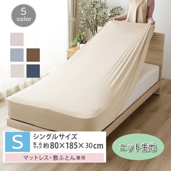 �ΤӤΤӥ����� ̵�� ������ �˥å� ���󥰥� �ޥåȥ쥹 ������ ���ȥ�å��Ǻ� �Ԥä��� �ե��å� ������ ���� ����ץ�