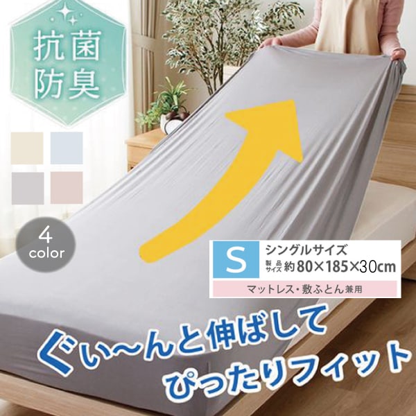 �ΤӤΤӥ����� ̵�� ������ �����ɽ� ���󥰥� �ޥåȥ쥹 ������ ���ȥ�å��Ǻ� �Ԥä��� �ե��å� ������ ���� ����ץ�