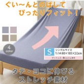 �ΤӤΤӥ����� ��������˥å� ���ߤ�Ĵ ������ ���󥰥� �ޥåȥ쥹 ������ ���ȥ�å��Ǻ� �Ԥä��� �ե��å� ������ ���� ����ץ�