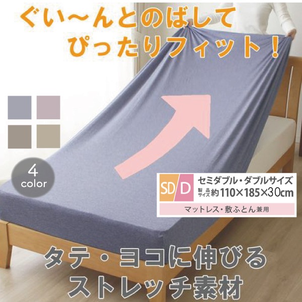 �ΤӤΤӥ����� ��������˥å� ���ߤ�Ĵ ������ ���ߥ��֥롦���֥� �ޥåȥ쥹 ������ ���ȥ�å��Ǻ� �Ԥä��� �ե��å� ������ ���� ����ץ�