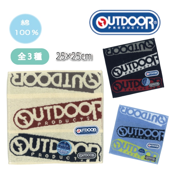 �ϥ󥫥� OUTDOOR 25��25cm ������ϥ󥫥� �ϥ�ɥ����� �����ȥɥ� ���å� �Ҥɤ� �ݰ�� ���ձ� ���� ���� ���ش� ��100�� �ץ쥼��� 3��ޤǥ᡼���ز�