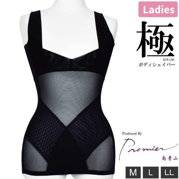 �ܥǥ��������ѡ� �Х��ȥᥤ�� �ץ�ߥ� ���Ļ� �省�˥��֥��å� �� �������� �������� �������� ���Ӥ� �Х��ȥ��å� ��ʢ �������� �������� �� �֥�å� OK17S-1 2���ޤǥ᡼���ز�