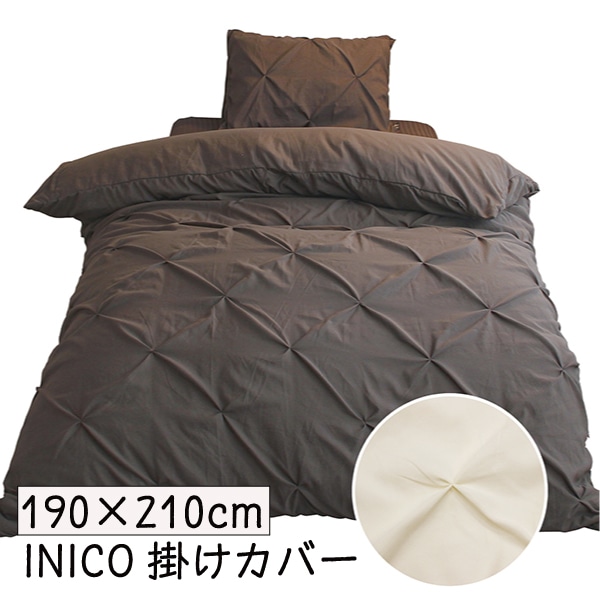 INICO ���˥� 190��210cm ������եå� �ݥ��С� DL ���� �����ĥ��С� ����ץ� ��̲ ���� ��? ����̵��