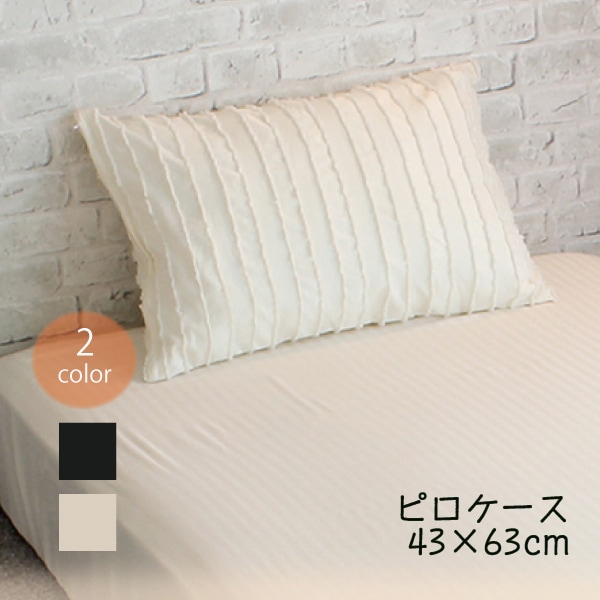 INICO ���˥� 43��63cm ���åȥե�� �ɽ� �֥�奤 �ݥꥨ���ƥ�100�� ����ץ� ��̲ ���� �����С�