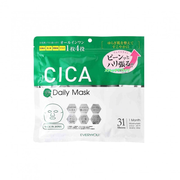 [�����������ý�]EVERYYOU��CICA �ե��������ޥ��� �����󥱥� �ޥ��� ���顼���� �ݼ� ��餮ȩ �ѥå� 31P ���� �ҥ������� �����󥶥��� ���� ���Ʊ� ���ѿ� 1�Ĥޤǥ᡼���ز�