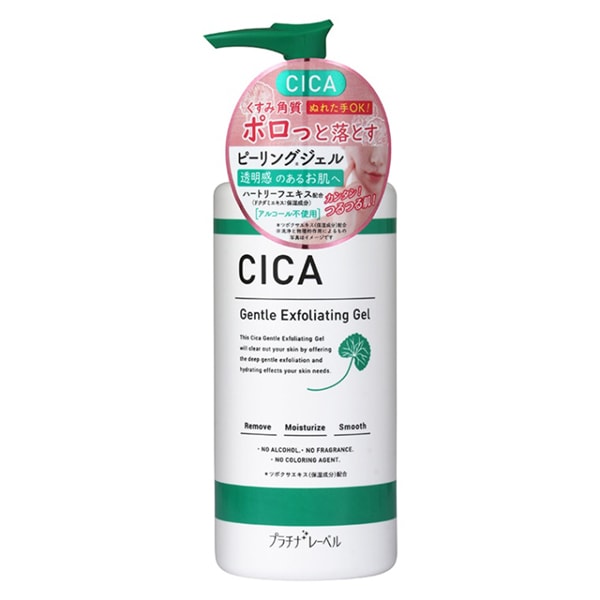  [�����������ý�]CICA �ԡ���󥰥����� �Ѽ� ������ ���ä��� �ץ���ʥ졼�٥� 300g �����󥱥� ���� ���륳����ե꡼ ̵�忧 ̵���� ���äȤ� �Ĥ�Ĥ� �ݼ���ʬ�۹�