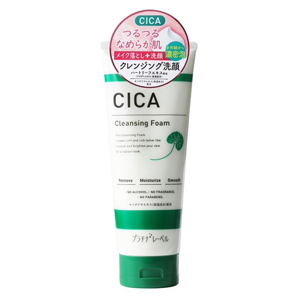 [ý]CICA 󥸥 ץʥ졼٥ 200g 󥱥  륳ե꡼ ̵ ǻ̩ˢ ĤĤ ʤ餫ȩ