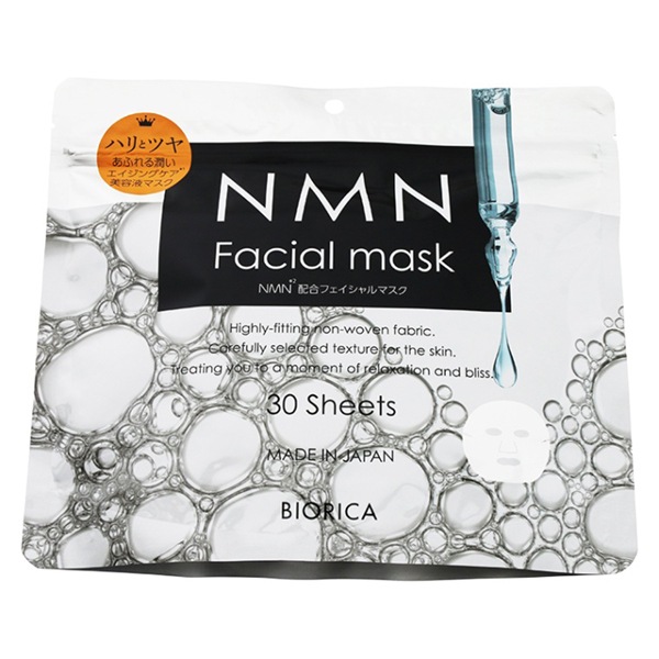 [�����������ý�]�ӥ��ꥫ �ե��������ޥ��� 30�� NMN�۹� �������󥰥��� ���Ʊեޥ��� ���뤪�� ���äȤ� ��䤫 ���楱�� ̵���� ̵�忧��̵��ʪ�������륳����ե꡼��1�Ĥޤǥ᡼���ز�