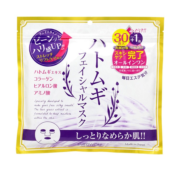 [�����������ý�]�ϥȥ८ �ե��������ޥ��� �����󥱥� �ޥ��� ���顼���� �ݼ� �����륤���� �ѥå� 31P ���� �ҥ������� ���� ���Ʊ� ���ѿ� 1�Ĥޤǥ᡼���ز�