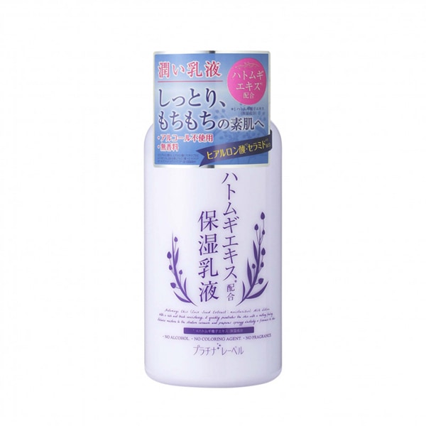 衛生・美容特集]ハトムギ 保湿乳液 300ml プラチナレーベル ヒアルロン