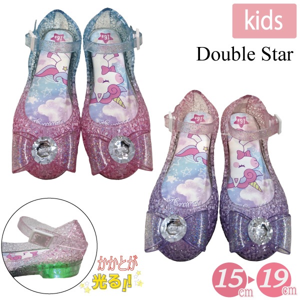 ������� ���� ��˥����� �ݥ��å��� ���뷤 �ե�å��� ���å� �Ҥɤ� �����륺 ���� ���λ� �ݰ�� ���ձ� ���襤�� DOUBLE STAR ���֥륹���� 15-19cm DS4598