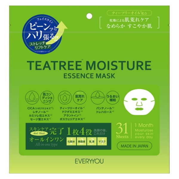[�����������ý�]EVERYYOU(���֥�桼) TEATREE MOISTURE �ƥ����ĥ꡼ �⥤�����㡼 ���å��󥹥ޥ��� 31���� ������