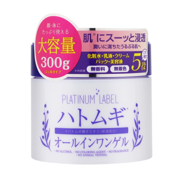 [ý]ץʥ졼٥ ϥȥ८ 300륤󥲥