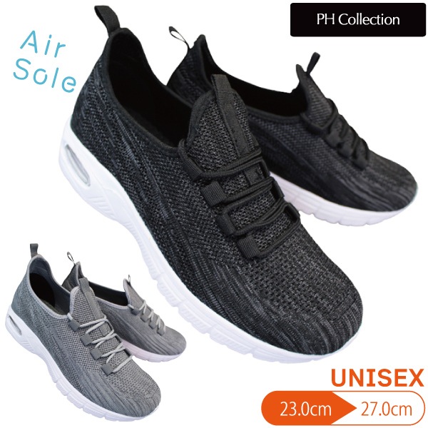 ���ˡ����� ��˥��å��� �˽����� ��ǥ����� �ؿ� ��� �»� PH COLLECTION �ѡ��ƥ��ϥ������쥯����� �˥åȥ��ˡ����� �����奢�륹�ˡ����� ������������ ���� �����䤹�� ���ˤ��� ���� ɳ�� �������� 23-27cm GDW3922