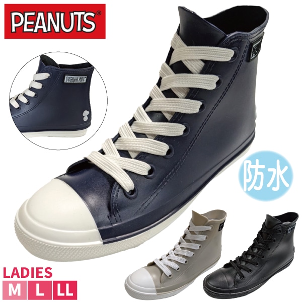 �쥤�󥷥塼�� SNOOPY�ʥ��̡��ԡ��� �ϥ����å� ��ǥ����� �ؿ� PEANUTS �ԡ��ʥå� �쥤��֡��� �쥤�󥹥ˡ����� ���� Ĺ�� �߱� �� ������� ����ץ� ���襤�� M L LL PN8136