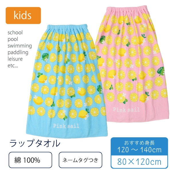 ��100�� ��åץ����� �͡��ॿ���� 80cm ���� ���λ� ���������� �������� �ס��륿���� ������ ���å� �Ҷ��� ���ؤ� ����Ϥ ���� �����ߥ� ������ �� ��ͷ��