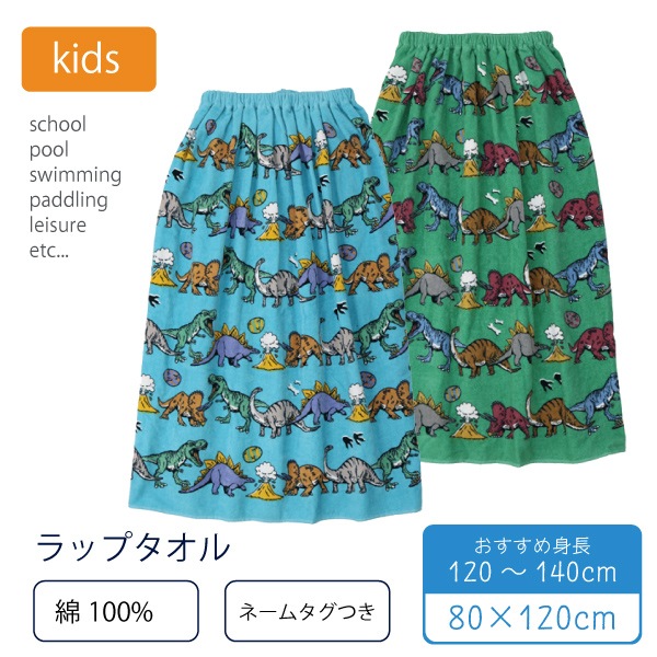 ��100�� ��åץ����� �͡��ॿ���� 80cm ��ε �����ʥ��� �ˤλ� ���������� �������� �ס��륿���� ������ ���å� �Ҷ��� ���ؤ� ����Ϥ ���� �����ߥ� ������ �� ��ͷ��