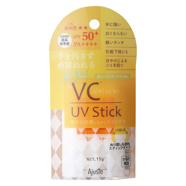 [�����������ý�]�����㥹�� CICA UV���ƥ��å� ��ȩ ���뤪�� ���� �糰�� ���륳����ե꡼ 15g ���Ƥ��к� �����󥱥� ���Ѳ��� �ڤ� �򤯤ʤ�ʤ� ���餵�� ����󥸥С��٥� ��������� 1�Ĥޤǥ᡼���ز�